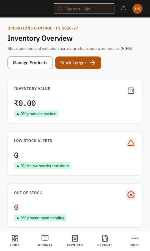 Inventory overview in Arthvahi showing stock and valuation
